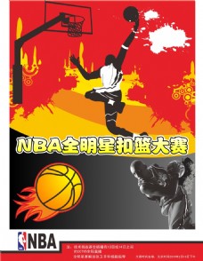明了一个