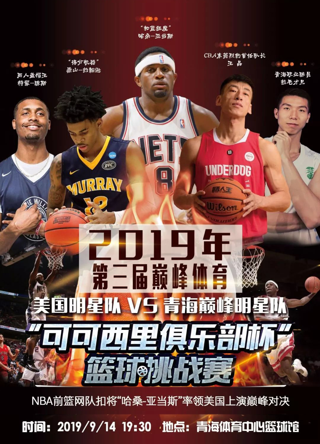 发和反思综