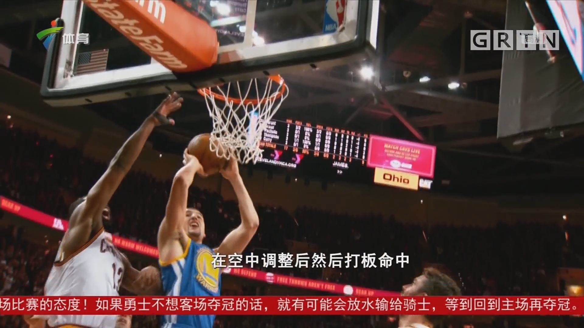错的