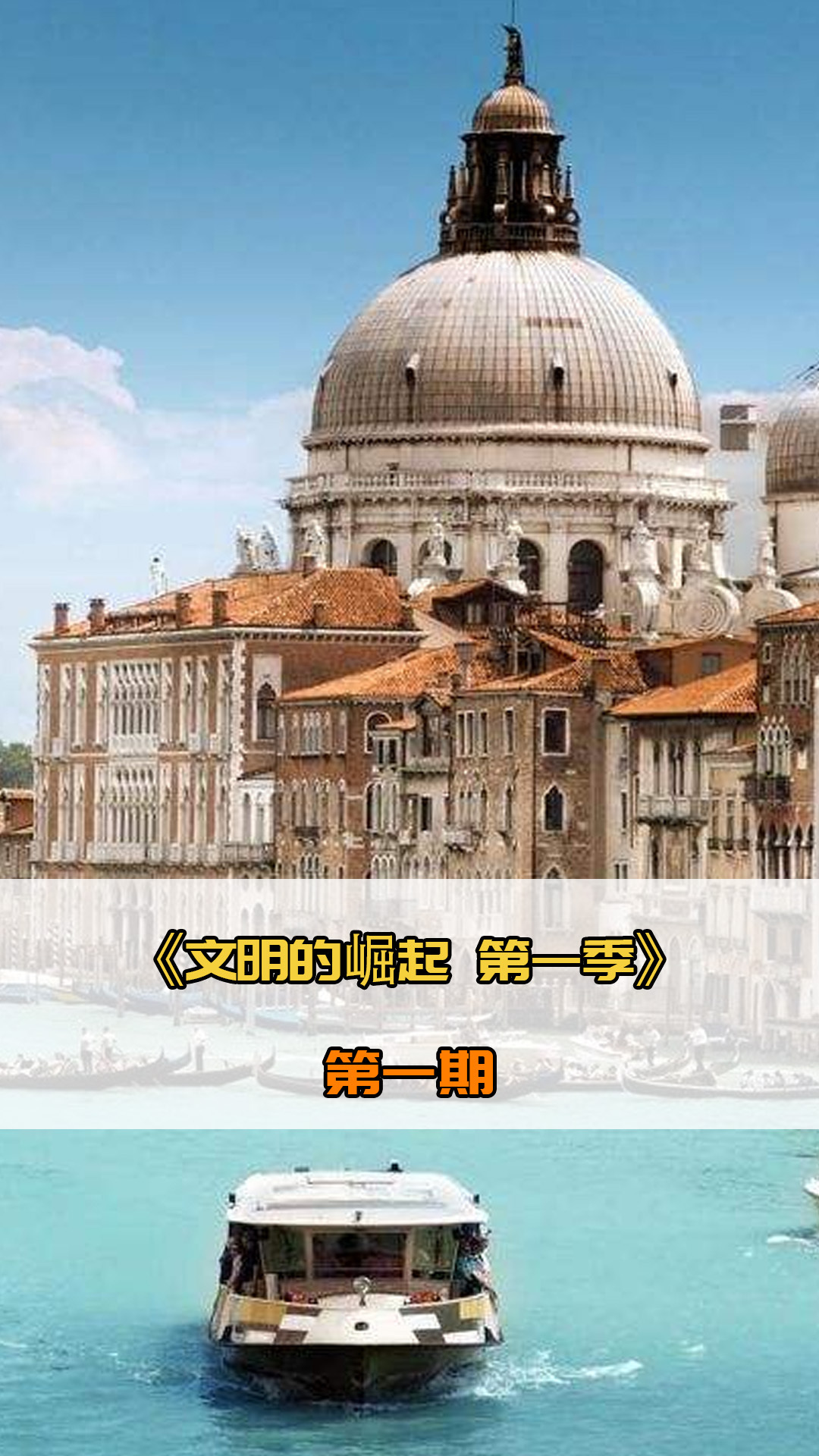 个人品牌