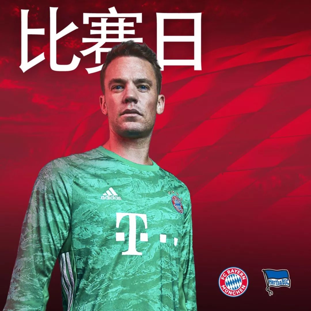 度看