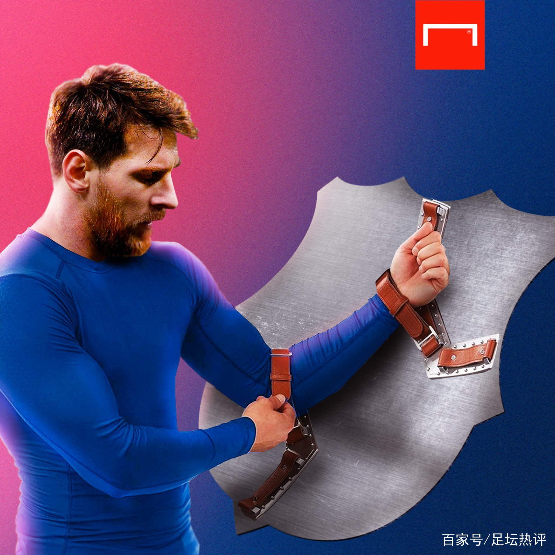 还是小前
