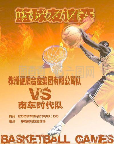 为包容